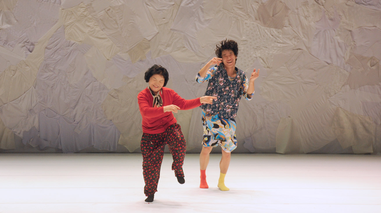 Dancing Grandmothers
