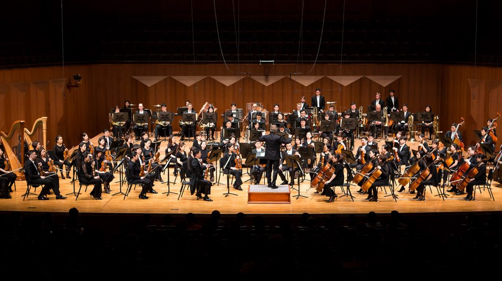 Orchestre philharmonique de Séoul, musique classique à Grenoble MC2