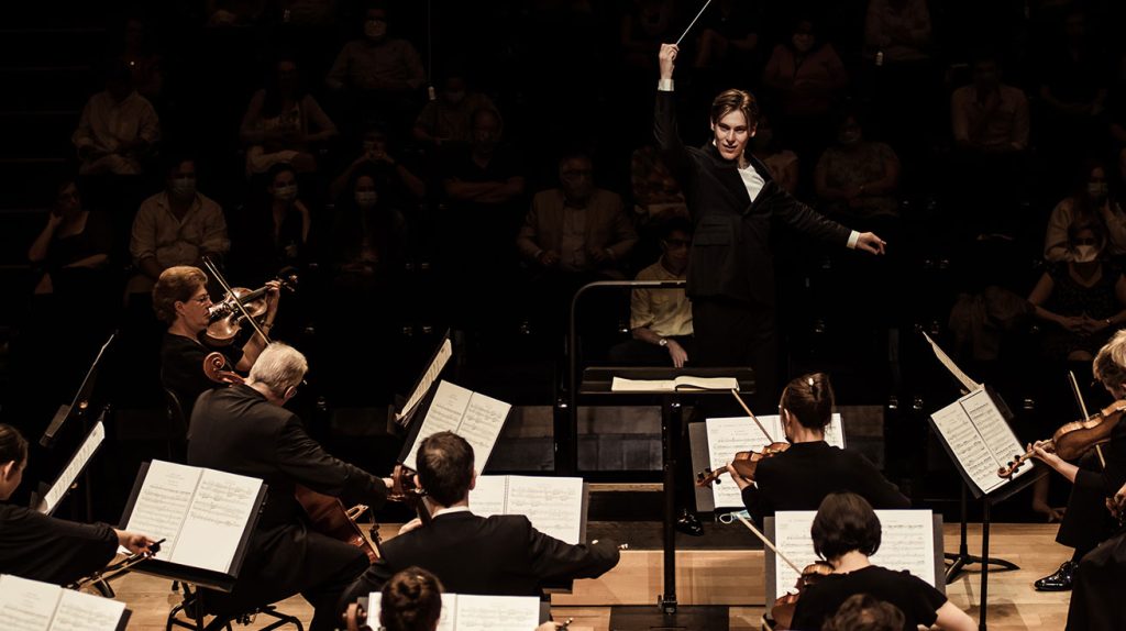 Orchestre de Paris
