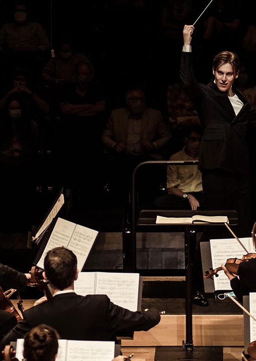 Orchestre de Paris