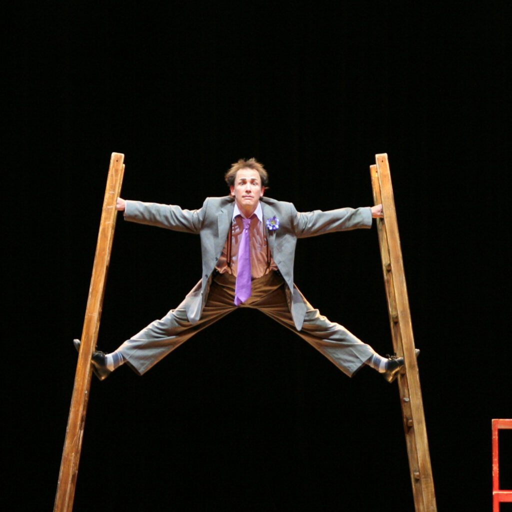 Circus incognitus