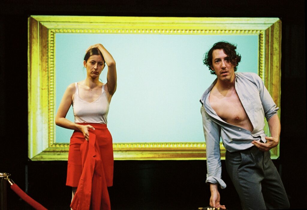 L'Amour de l'art